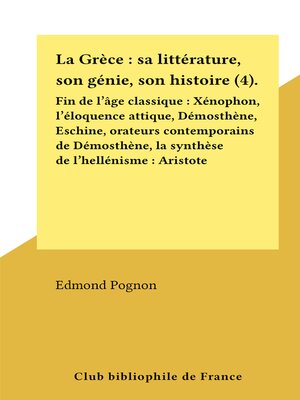 cover image of La Grèce